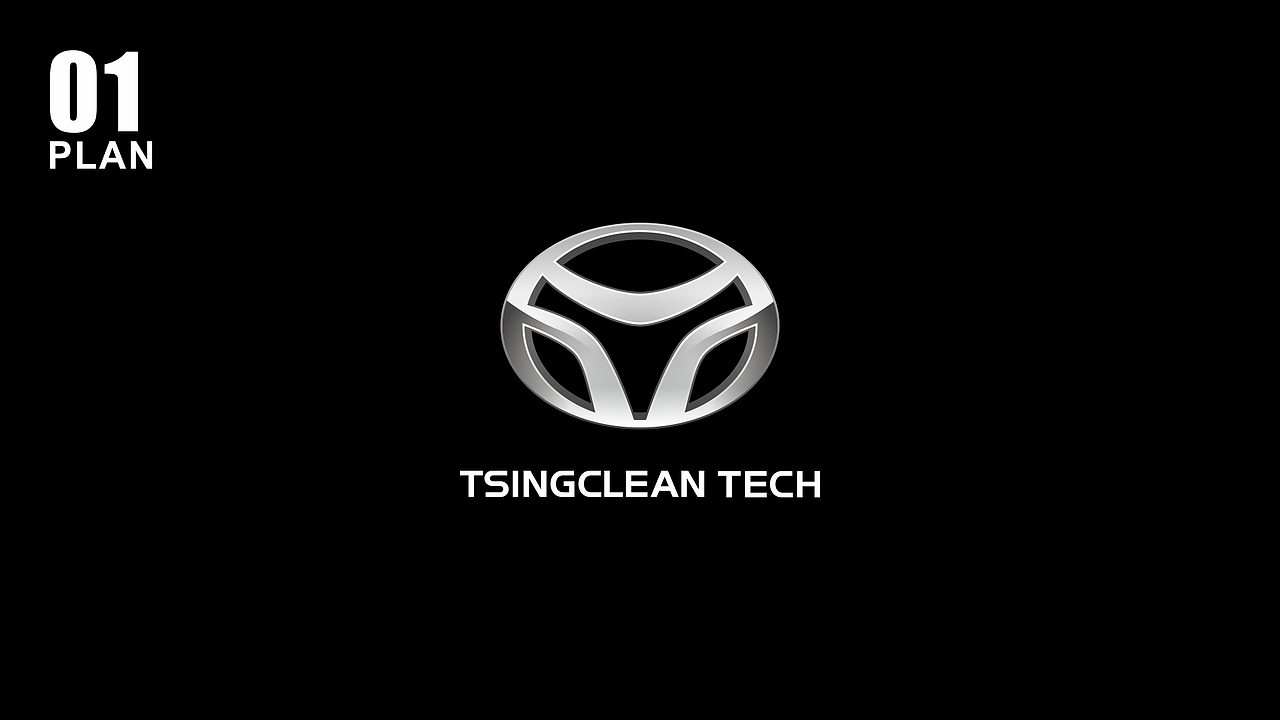 TSINGCLEAN TECH 车标设计（图ZMzEwMTg4MjA4） - Logo - 站酷设计师DS丶K原创素材 - 站酷ZCOOL
