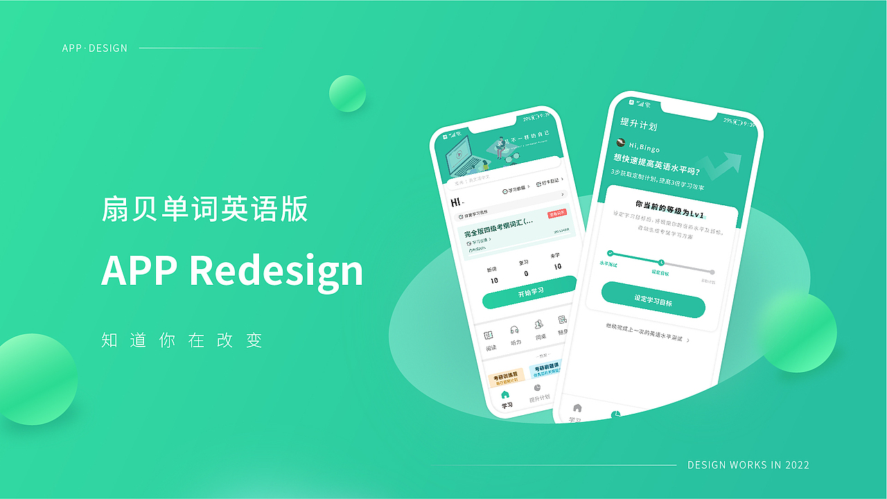 作品集（图ZMzE0MjY4NDMy） - APP界面 - 站酷设计师Z761413307原创素材 - 站酷ZCOOL