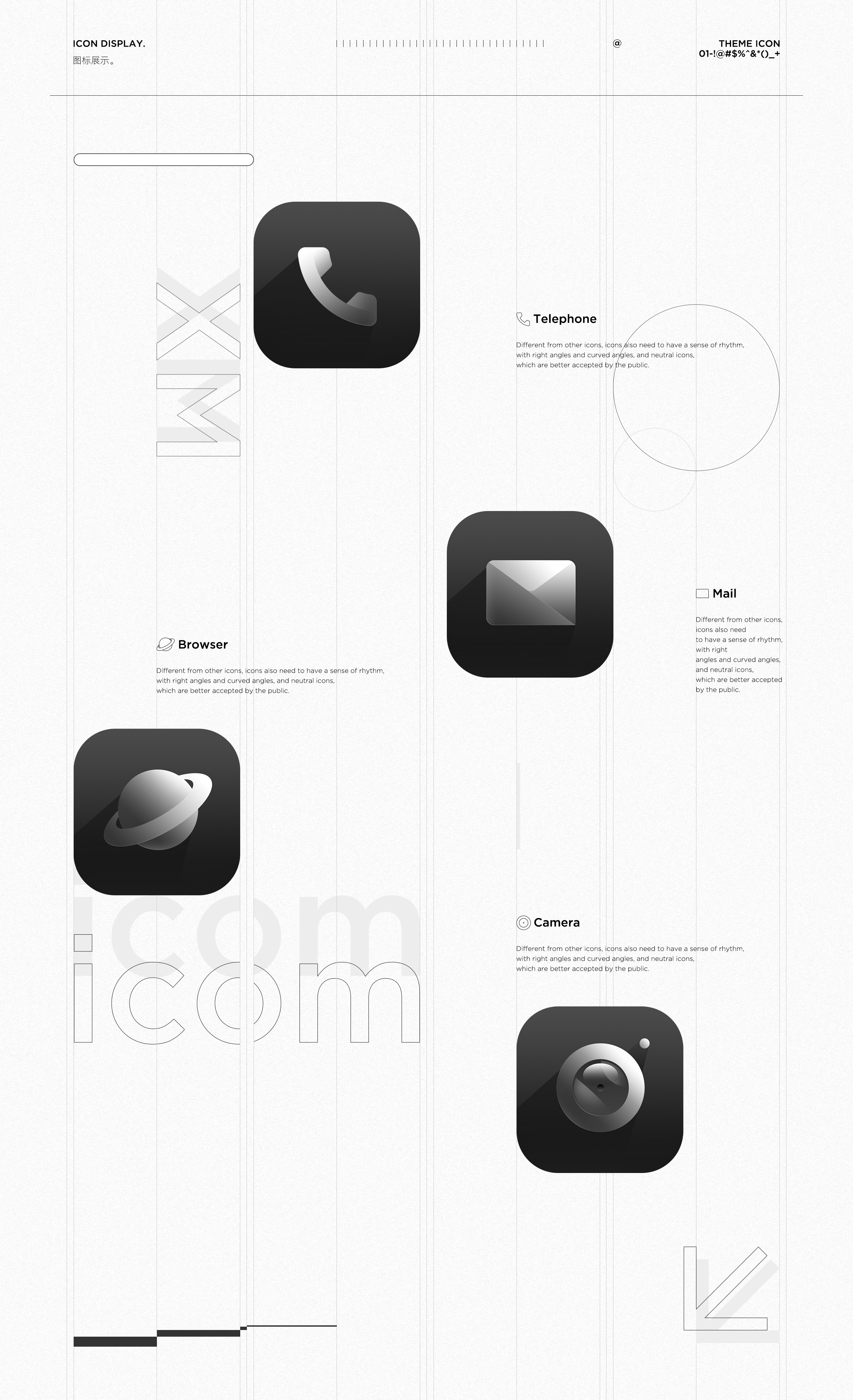 《菜心工作室·2022年上半年》部分精选