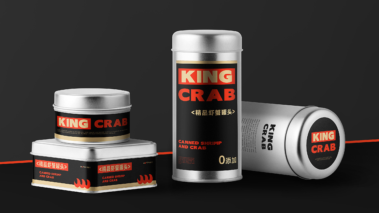 虾蟹世界，来巡王蟹！ | 巡王蟹品牌设计（图ZMzQwMzc2NzA4） - 品牌 - 站酷设计师文豪_WenHao原创素材 - 站酷ZCOOL