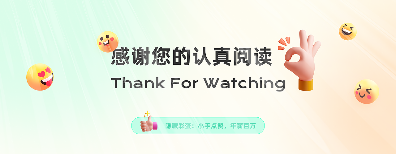 掌通家园APP丨7.0改版（图ZMjk4NTQwNTIw） - APP界面 - 站酷设计师林扶摇原创素材 - 站酷ZCOOL