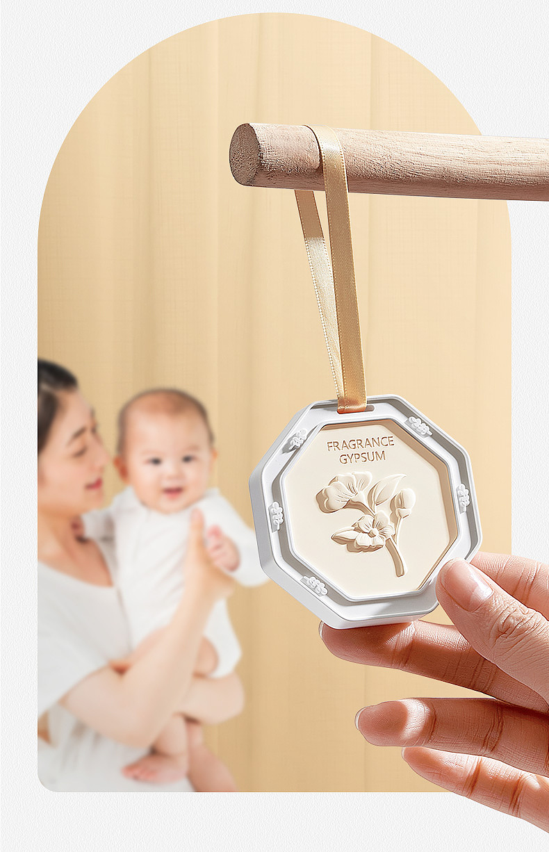 香薰石膏挂件（图ZMzYwNjM2MzA4） - 电商 - 站酷设计师饺子67原创素材 - 站酷ZCOOL