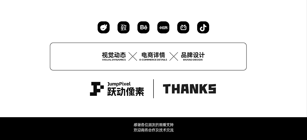 #嘉百汇门窗系列（图ZMzU1MTUyNjk2） - 产品 - 站酷设计师烫不直的自然卷原创素材 - 站酷ZCOOL