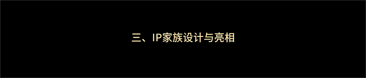 《AI艺术给到品牌创新的机会》（图ZMzQ0MDg4NTYw） - AI作品 - 站酷设计师思漫奇文化原创素材 - 站酷ZCOOL