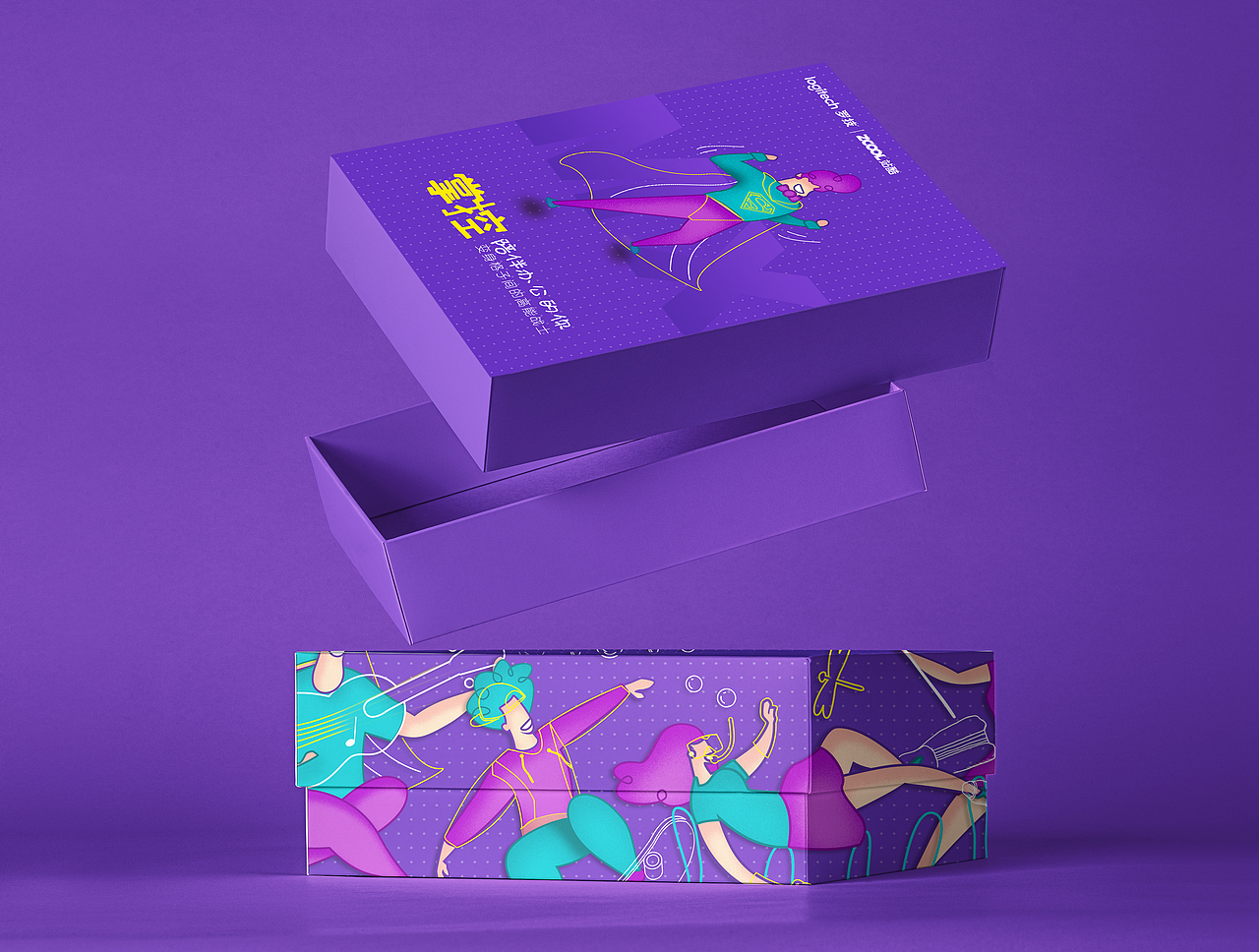 化繁为简（图ZMzE5NDM0ODYw） - 海报 - 站酷设计师21157200原创素材 - 站酷ZCOOL