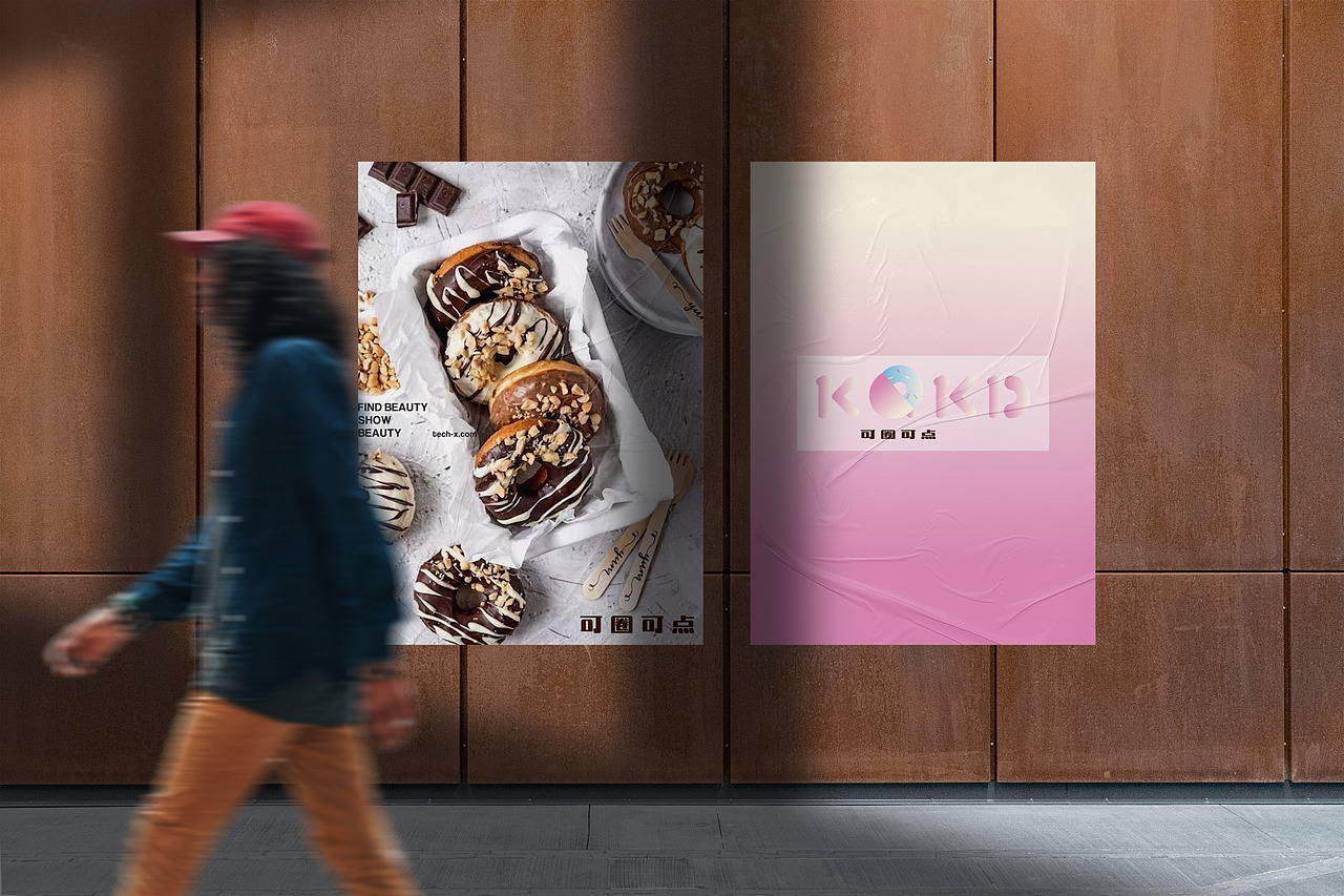 可圈可点品牌形象（图ZMzI3MTE0Mjky） - 品牌 - 站酷设计师养甲鱼原创素材 - 站酷ZCOOL