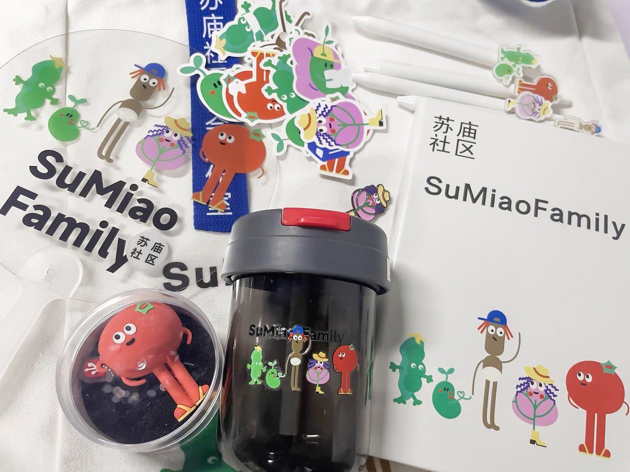 蔬苗ip形象设计（图ZMzM3MjM0NDUy） - IP形象 - 站酷设计师欣伈冯原创素材 - 站酷ZCOOL