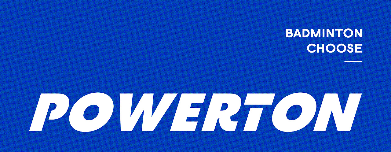 羽力 POWERTON丨羽毛球馆品牌全案（图ZMzY2NTM5NDI4） - 品牌 - 站酷设计师小阿古原创素材 - 站酷ZCOOL