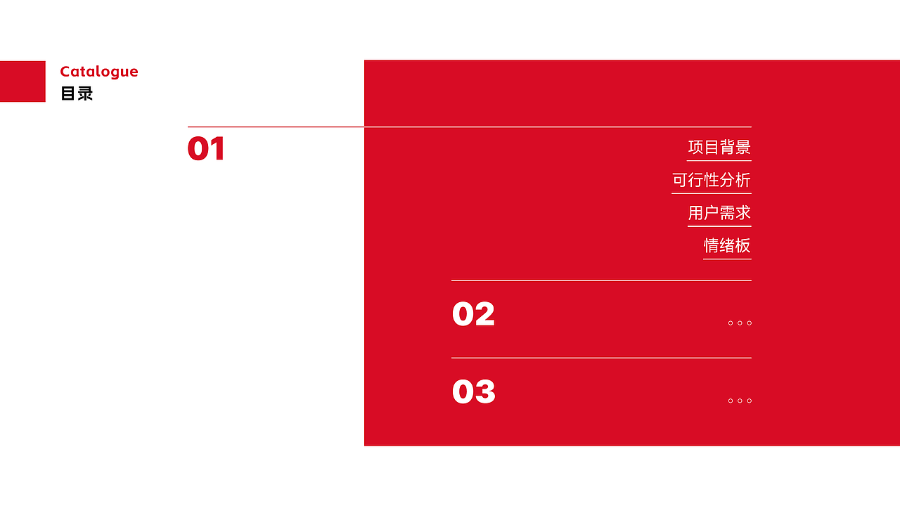 【香飘飘】官方商城小程序