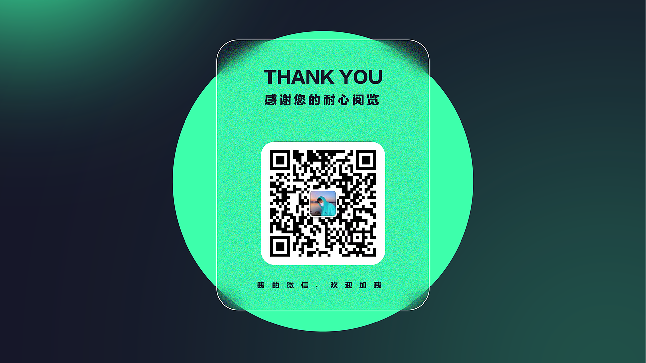 Dust——元宇宙社交APP(图ZMzAzNTY4MDY0) - APP界面 - 站酷设计师昂大宝原创素材 - 站酷ZCOOL