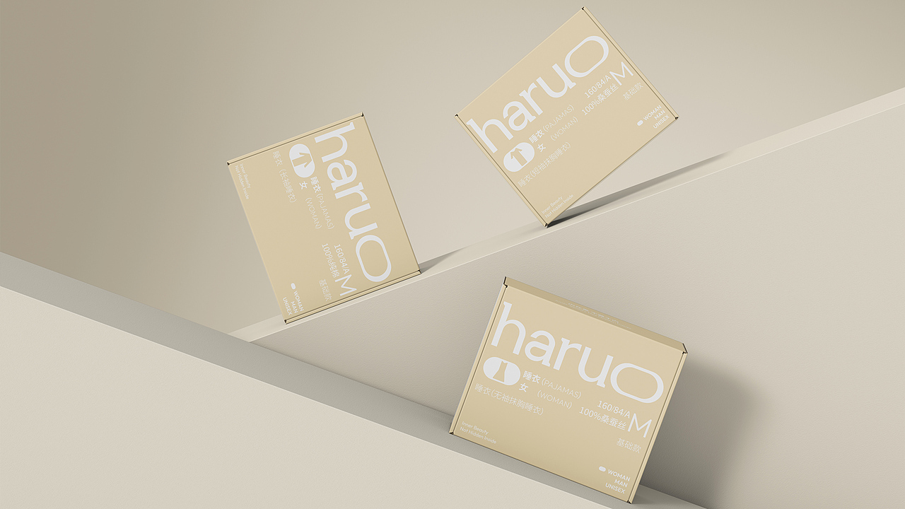 haruo合屋 生活衣物品牌设计（图ZMzYwNzc3OTc2） - 品牌 - 站酷设计师不正常人原创素材 - 站酷ZCOOL