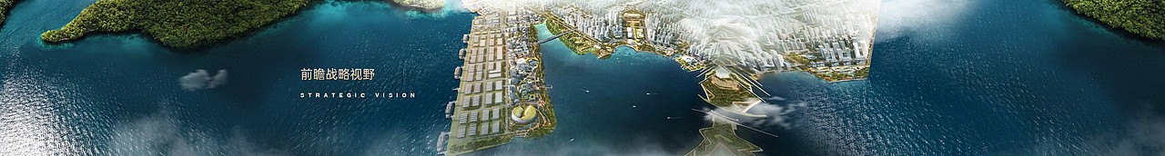 PPT定制/华侨城OCT瑞湾府新品发布会（图ZMzE2NDQyMzc2） - PPT/Keynote - 站酷设计师维德丨演示设计原创素材 - 站酷ZCOOL