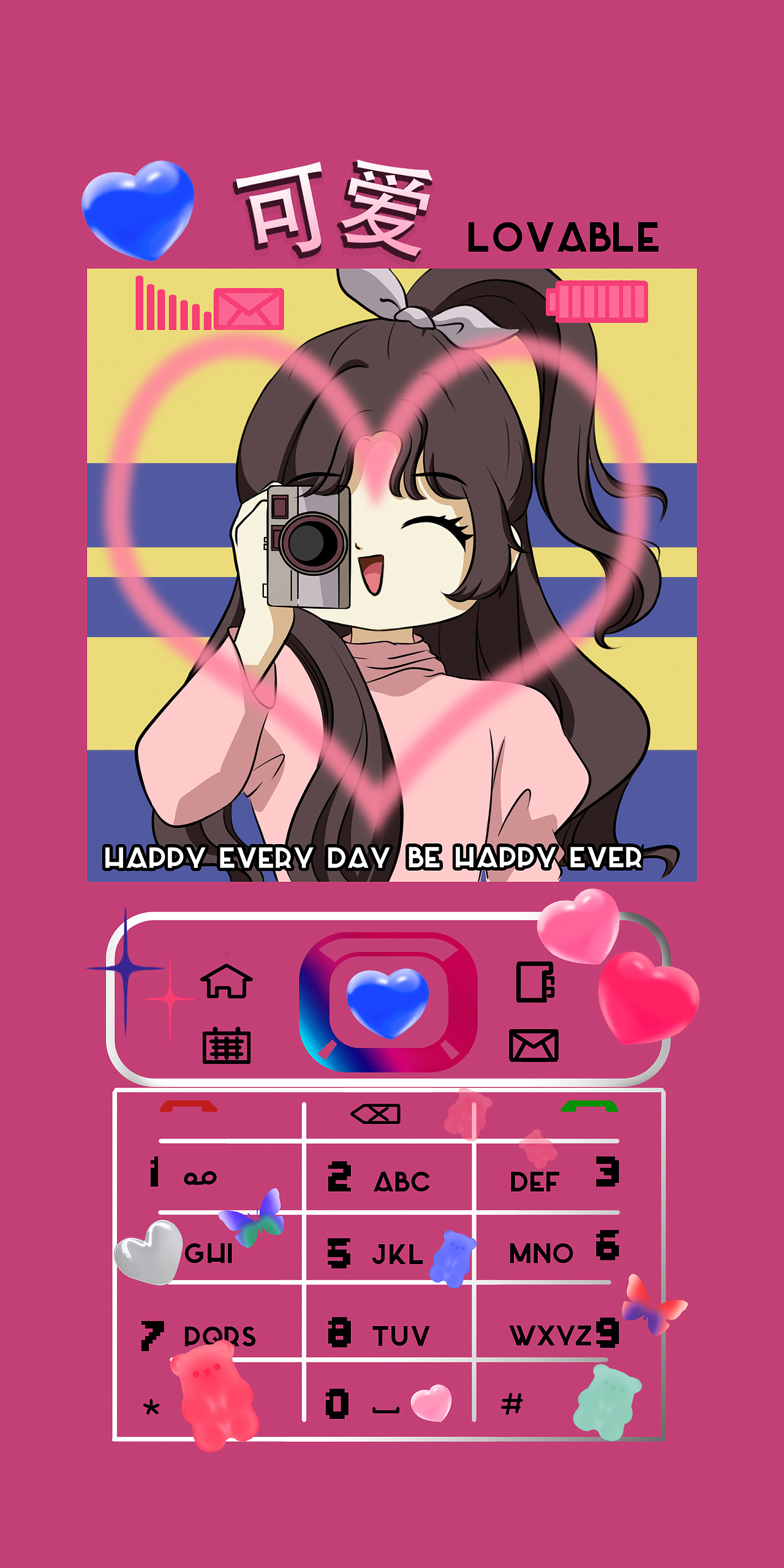 樱桃小桔 第3期