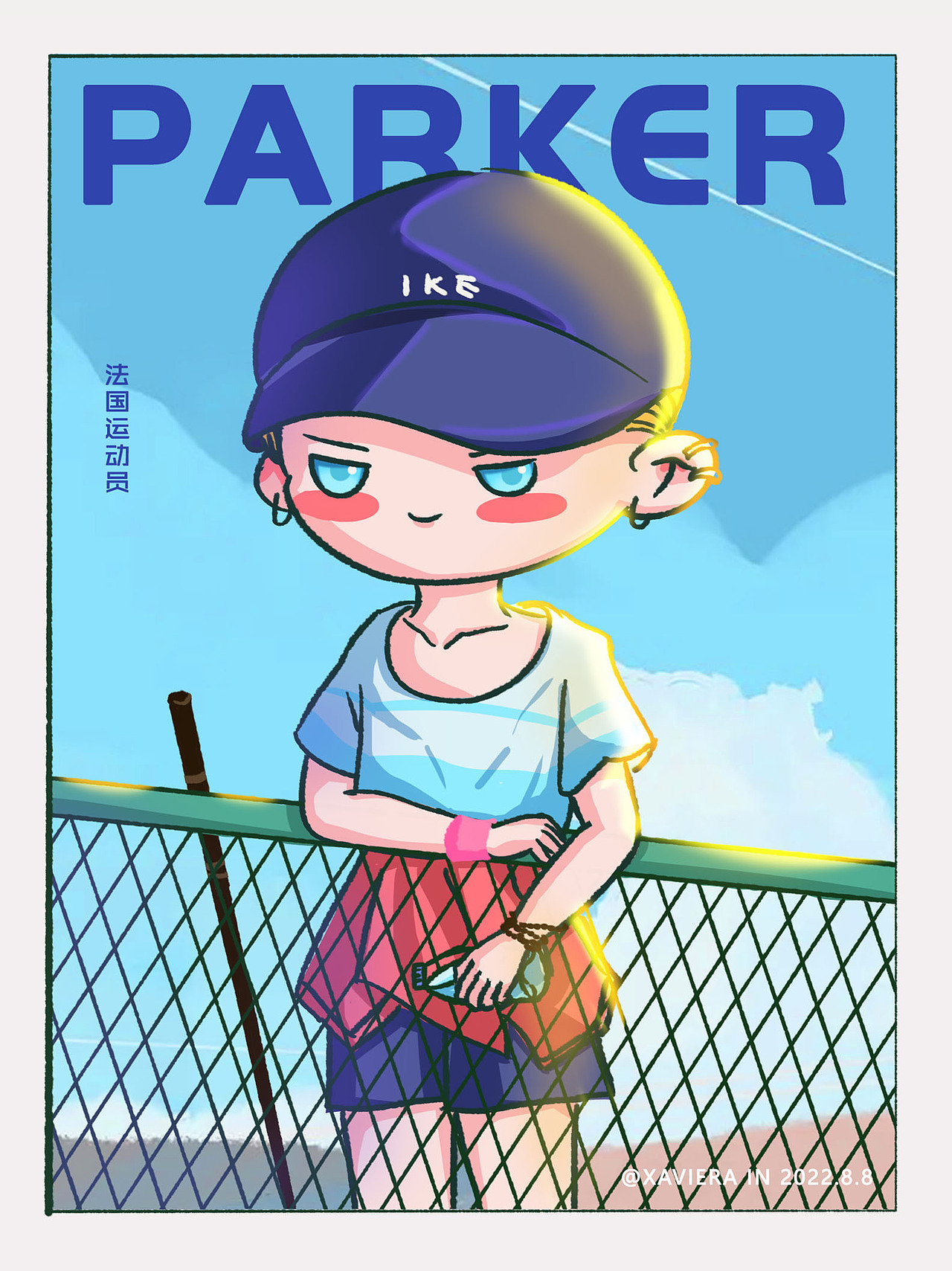 画渣渣的Q版小人儿们（图ZMzI5MTg1ODg4） - 创作习作 - 站酷设计师赛薇亚拉原创素材 - 站酷ZCOOL