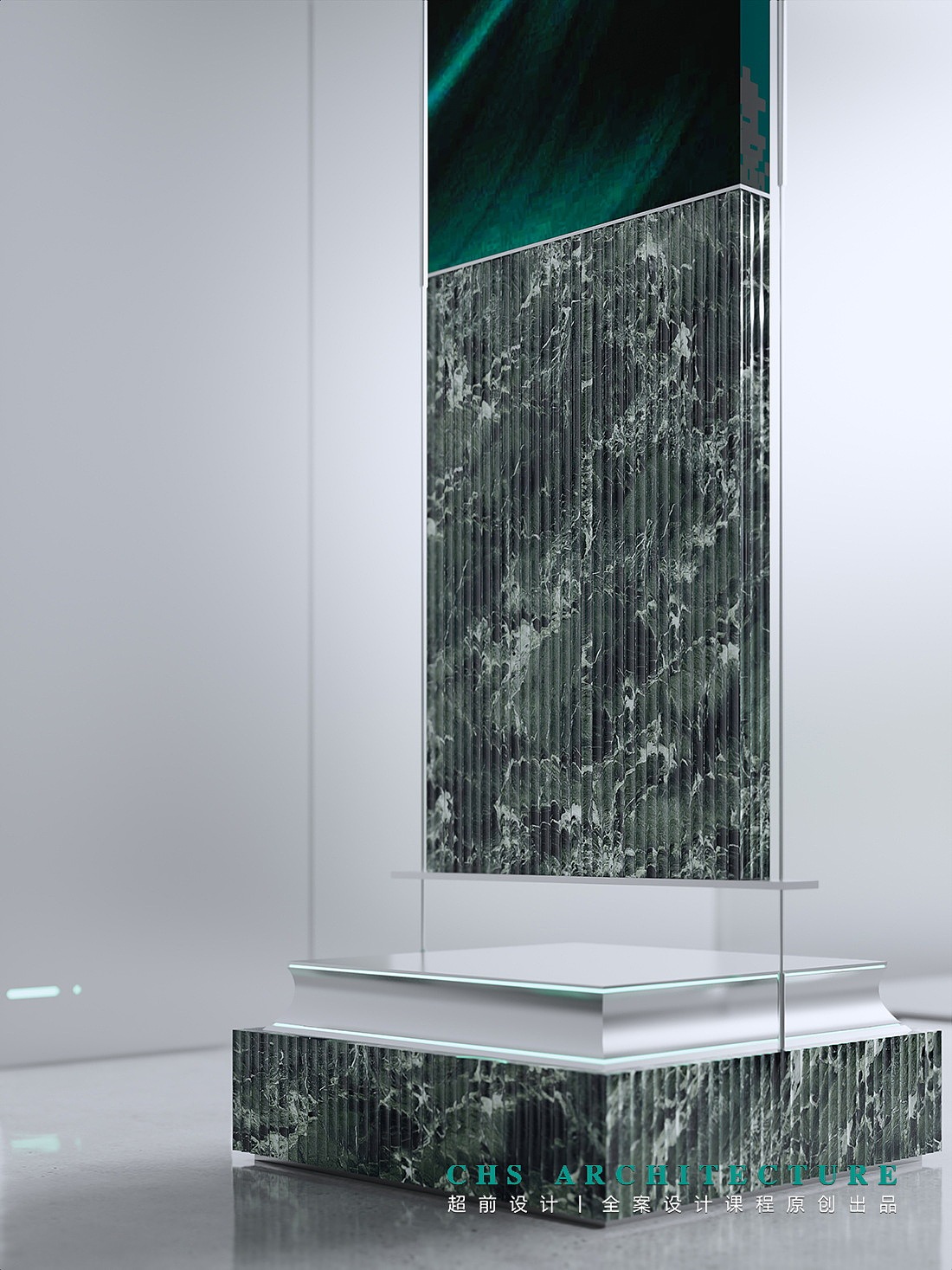 世纪•办公中心原创方案设计X超前设计CHSARCHITECTURE