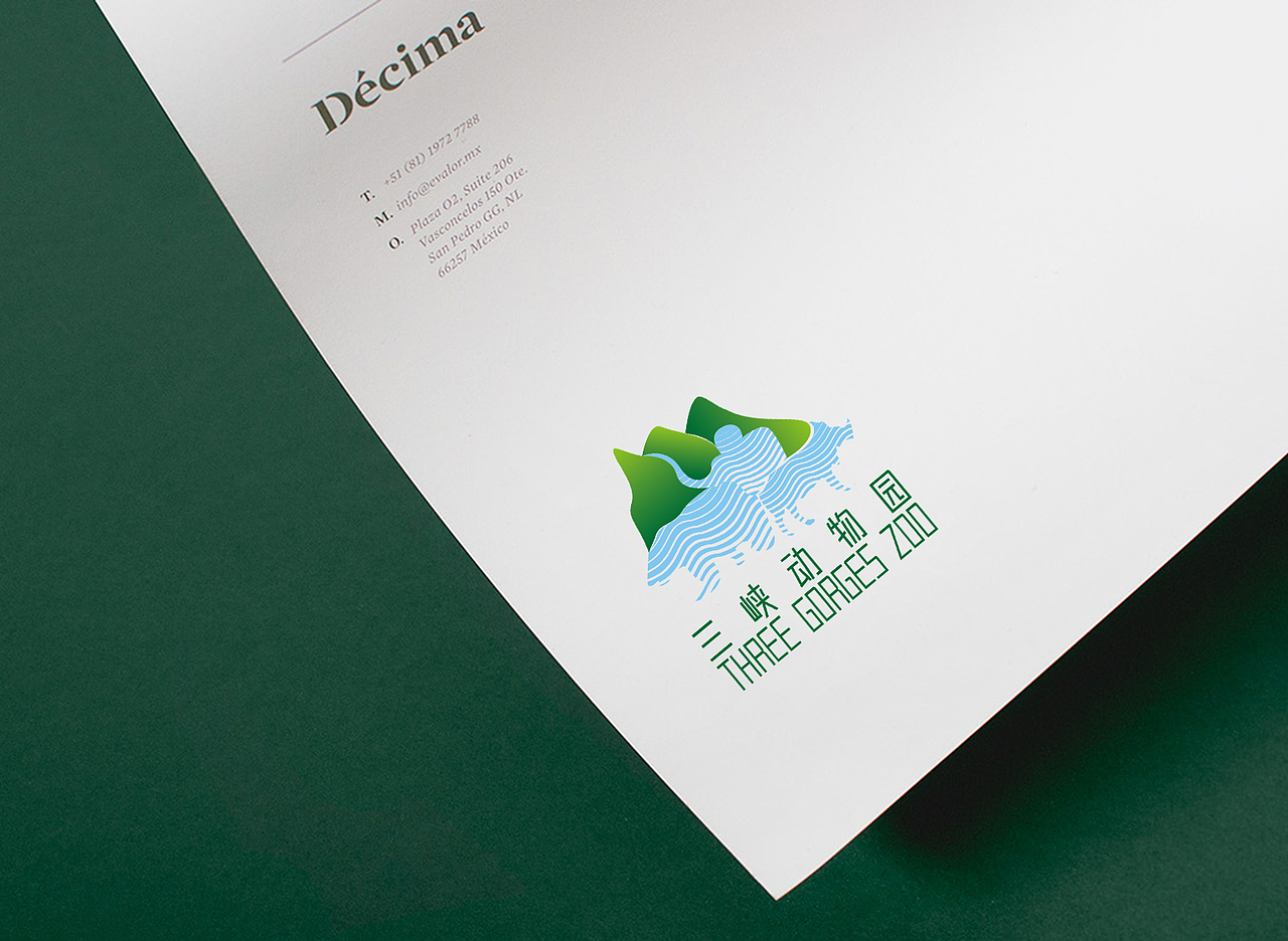 三峡动物园园标LOGO