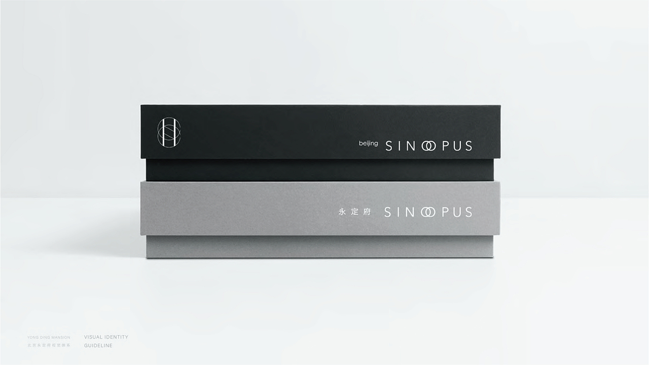 北京顶豪永定府