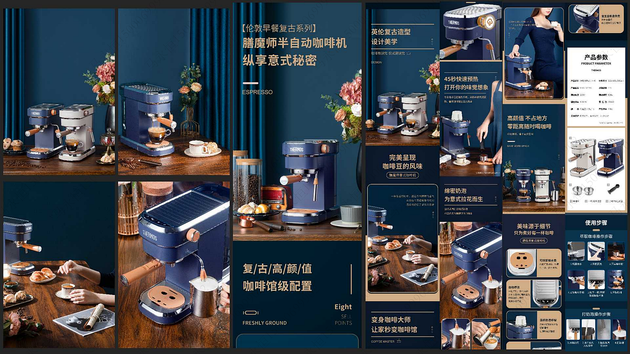 详情项目案例（图ZMzA4NjIyOTQw） - 产品摄影 - 站酷设计师马永恒原创素材 - 站酷ZCOOL