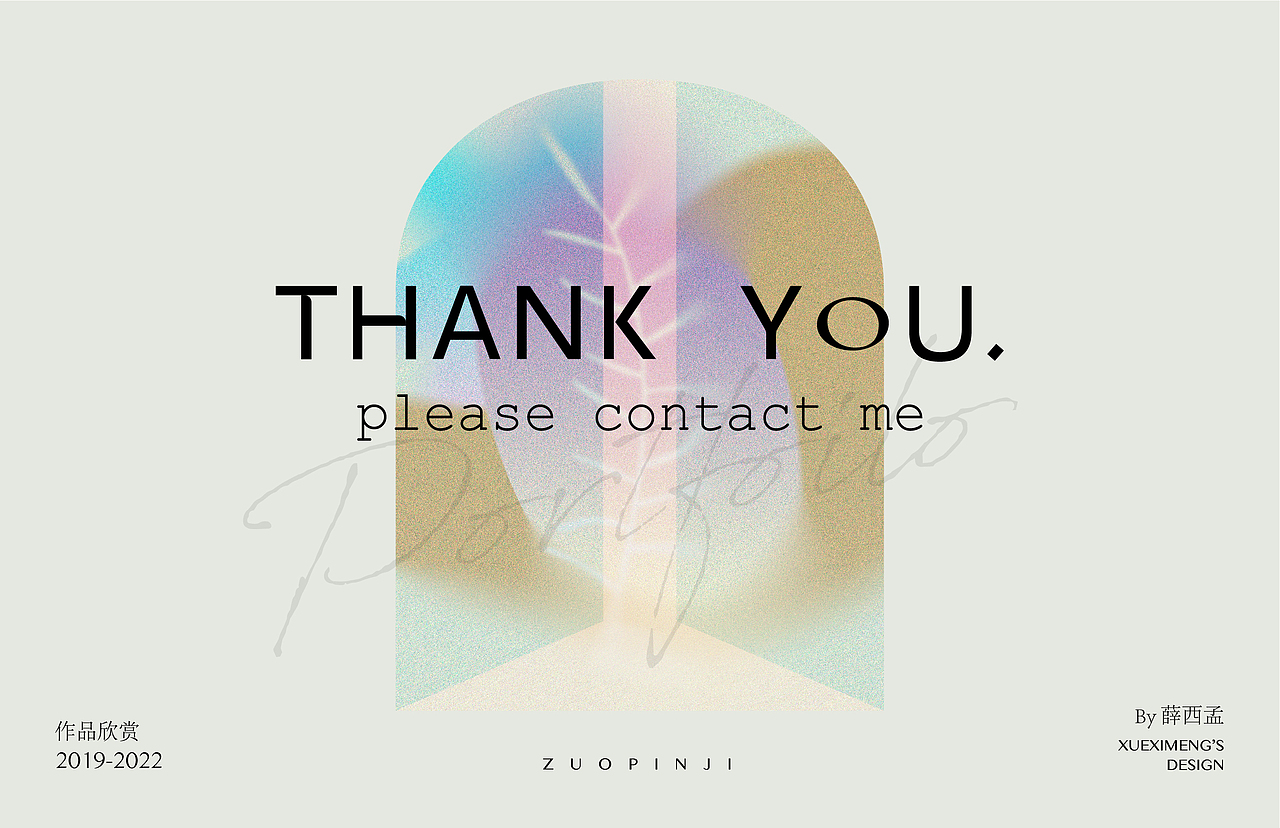 作品集（图ZMzE2MjM1NDY0） - 图案 - 站酷设计师Undo_M原创素材 - 站酷ZCOOL