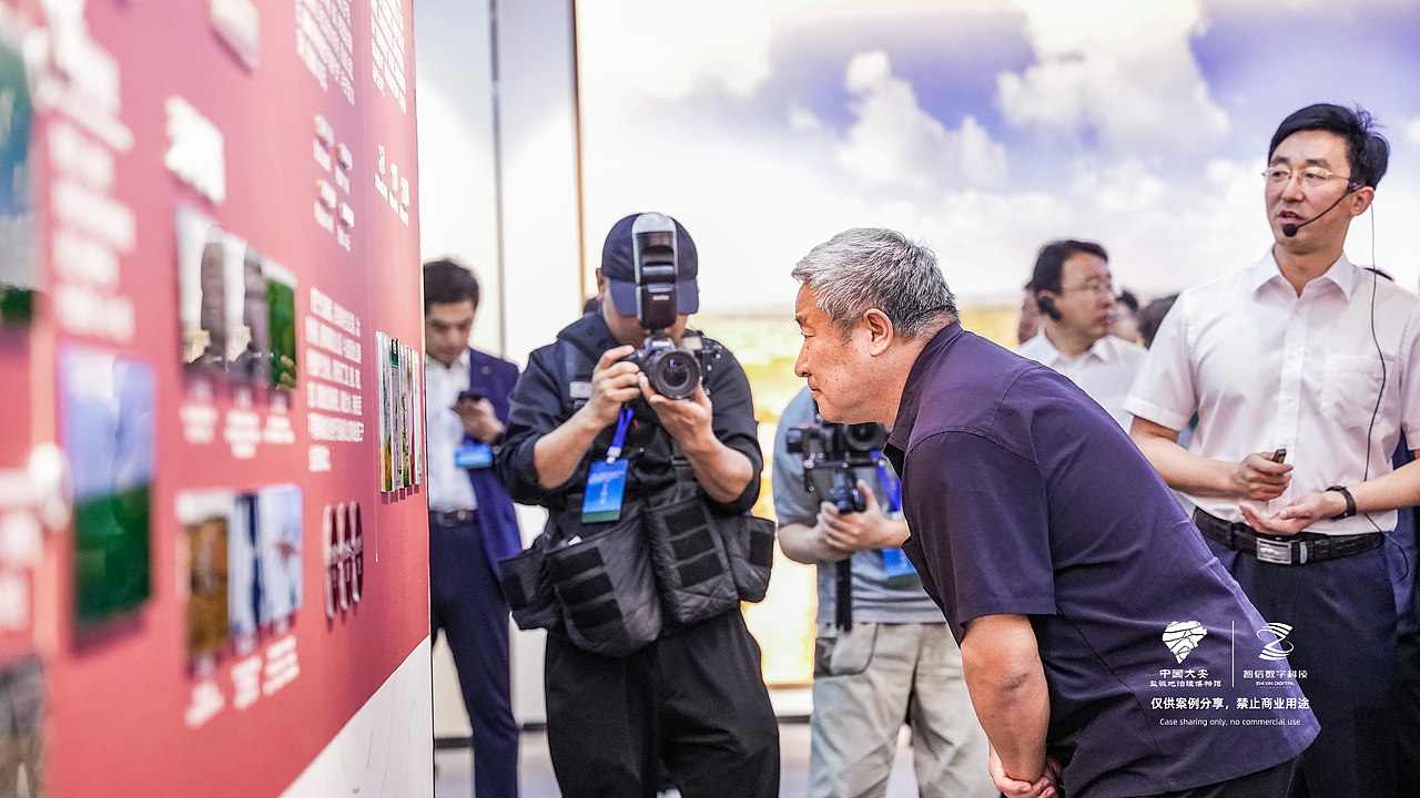 中国大安盐碱地治理博物馆丨仅供分享 禁止商用（图ZMzUwODQ4NTUy） - 展陈设计 - 站酷设计师智信丨展览丨文旅原创素材 - 站酷ZCOOL