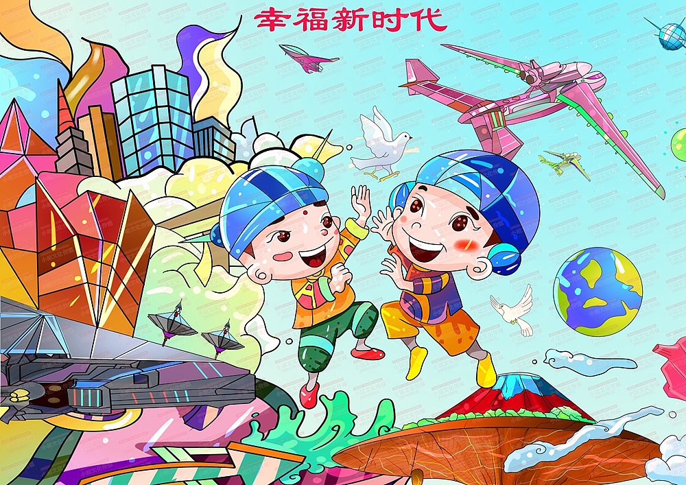 中小学生电脑绘画作品创作制作