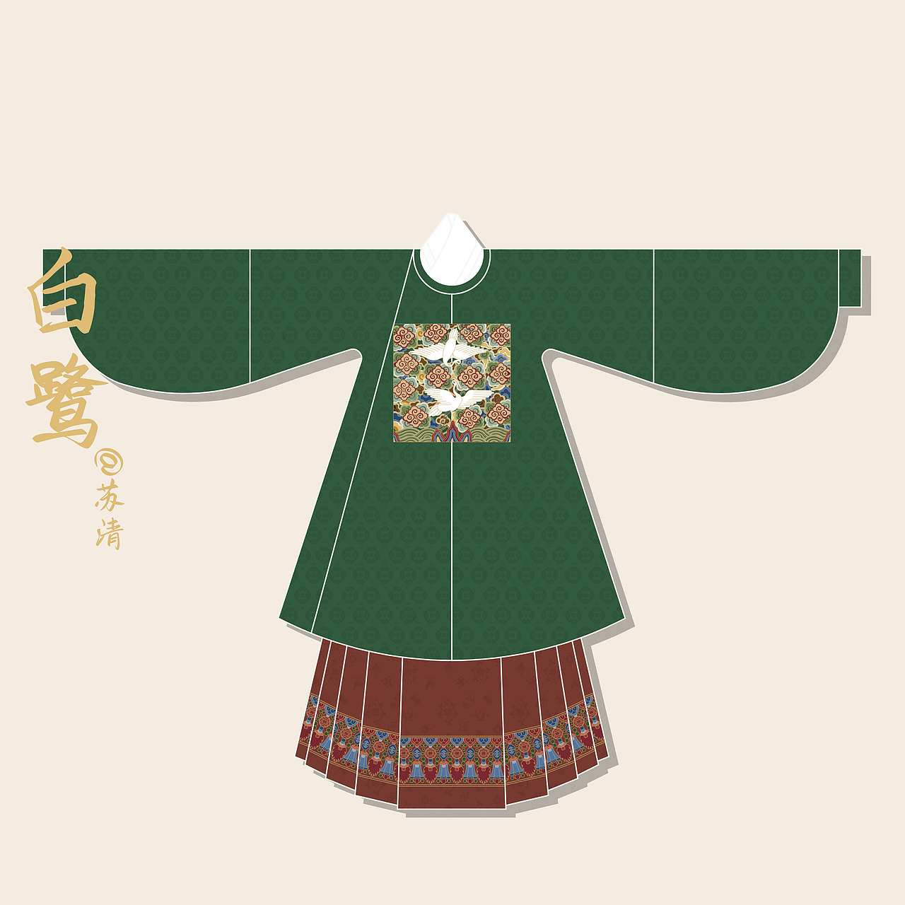 【复原汉服】白鹭（图ZMzI1NTA5NjIw） - 传统/民族服饰 - 站酷设计师苏清姑娘原创素材 - 站酷ZCOOL