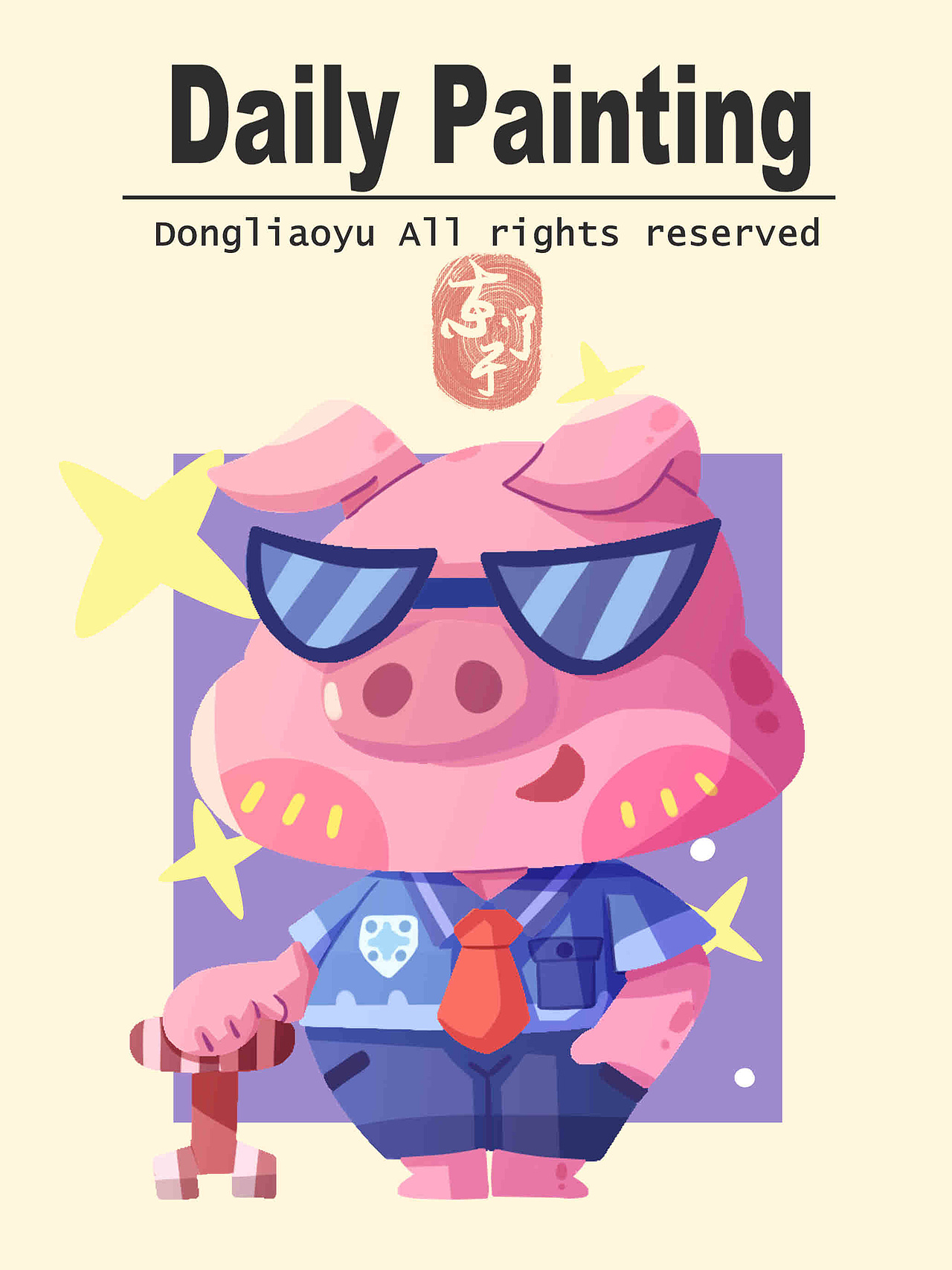 Q版 | 卡通动物形象（图ZMzQzOTA1NDU2） - 商业插画 - 站酷设计师东了于原创素材 - 站酷ZCOOL