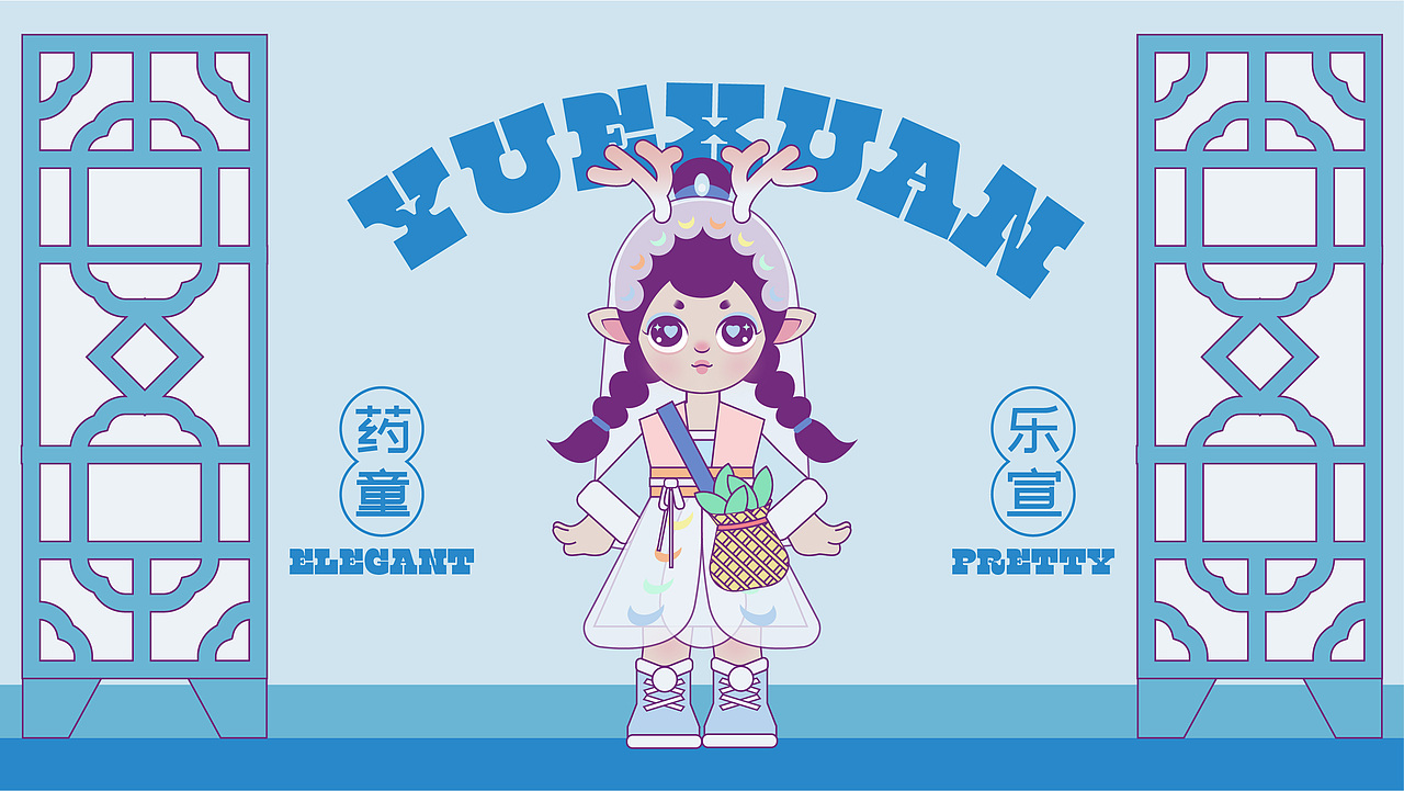 国风萝莉盲盒形象（图ZMzEzMTEwMDAw） - 海报 - 站酷设计师D可鑫原创素材 - 站酷ZCOOL