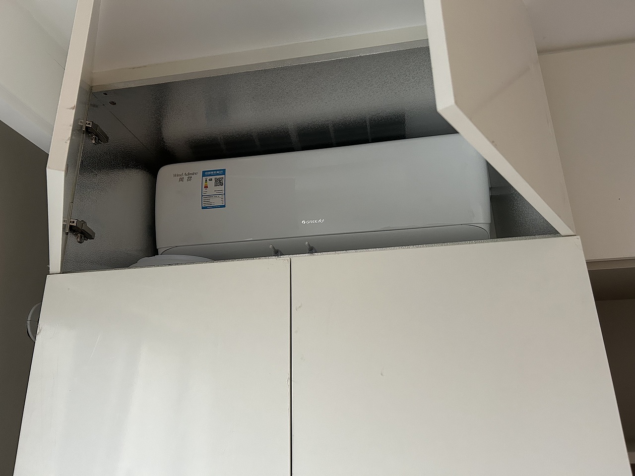 尚品康净板落地效果