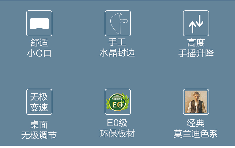 电商详情页设计儿童学习桌椅，儿童书桌拍摄摄影（图ZMzY1NTAyNTU2） - 产品摄影 - 站酷设计师石宏798原创素材 - 站酷ZCOOL
