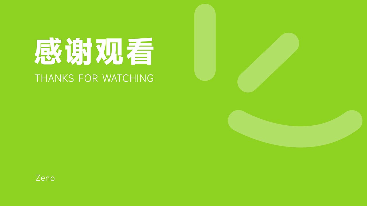 珊瑚云——logo（图ZMzMwMzQyNTc2） - Logo - 站酷设计师小小阿山原创素材 - 站酷ZCOOL