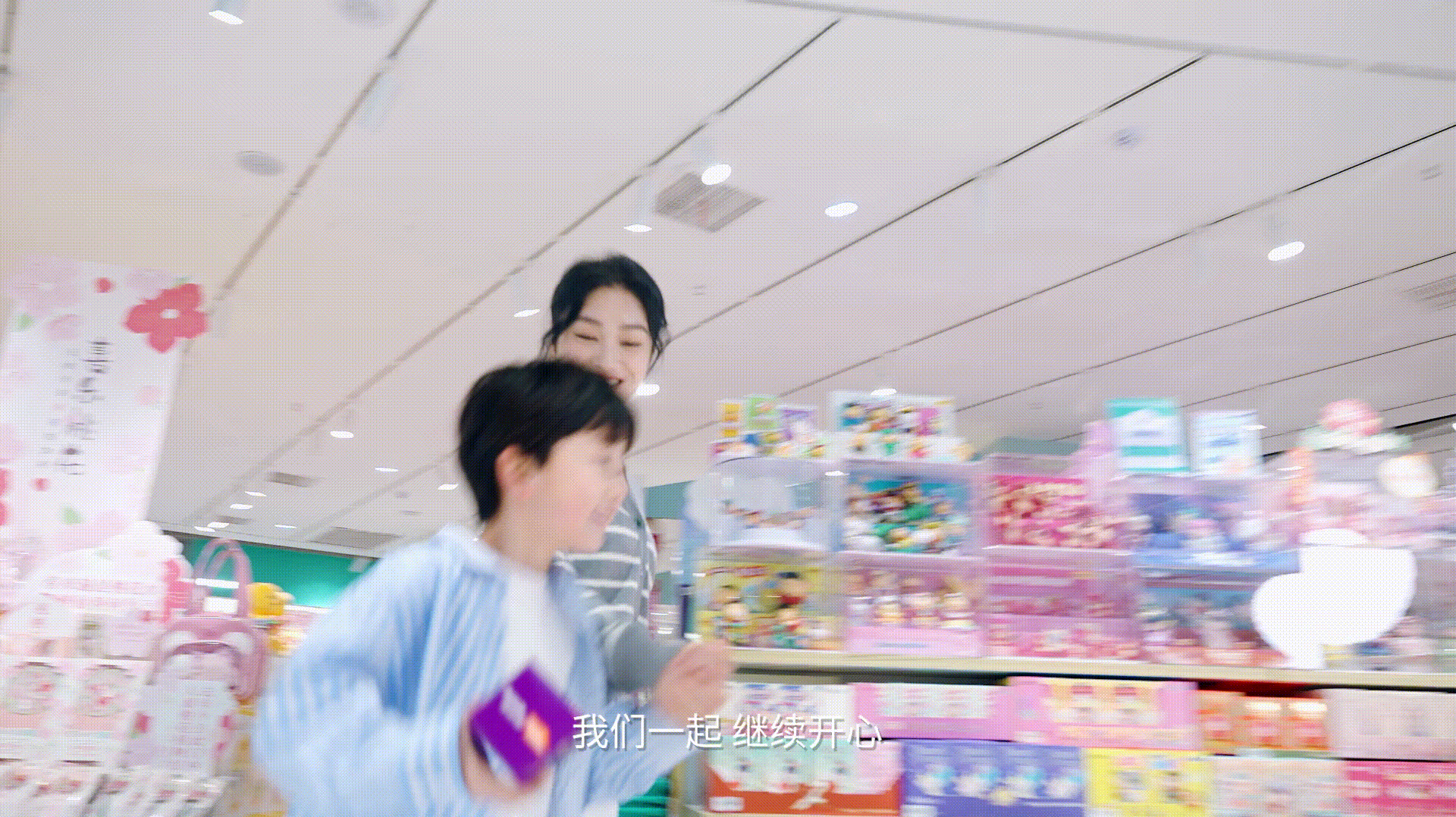品牌视频拍摄|畹町十周年店铺品牌宣传视频拍摄