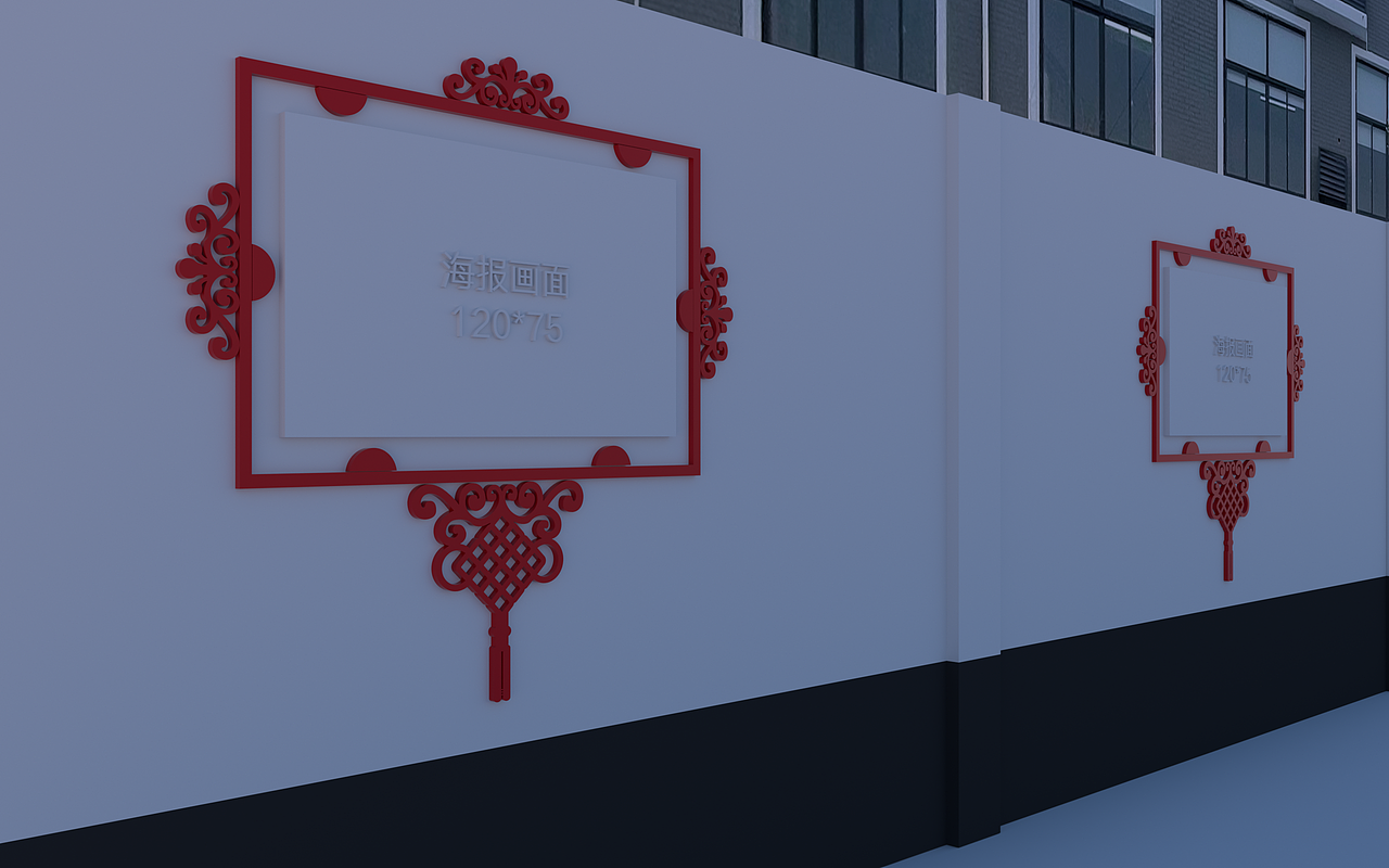 紅石榴（展覽展示）（圖ZMjk4MDM2MzE2） - 展陳設(shè)計(jì) - 站酷設(shè)計(jì)師莫林on原創(chuàng)素材 - 站酷ZCOOL