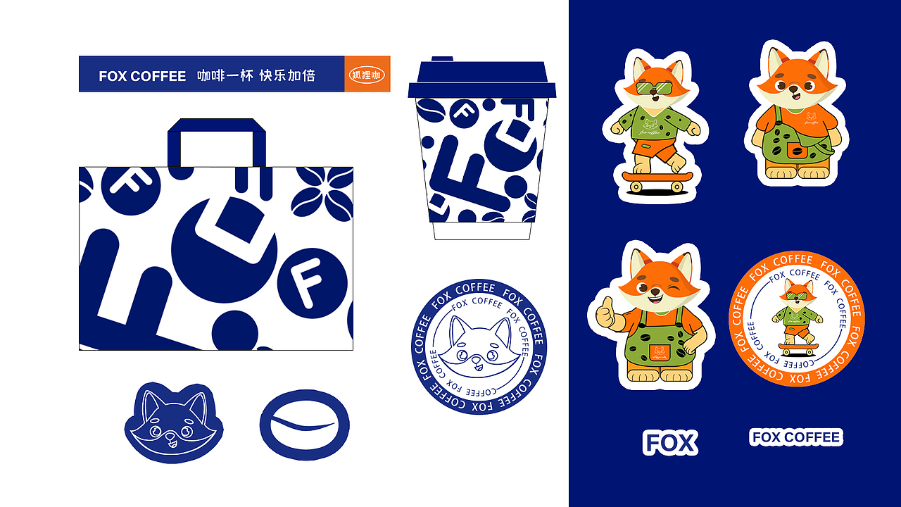 张佳玲丨江西信息应用职业技术学院丨个人作品集（图ZMzQzMTAxOTgw） - 其他UI - 站酷设计师江西信息应用学院原创素材 - 站酷ZCOOL