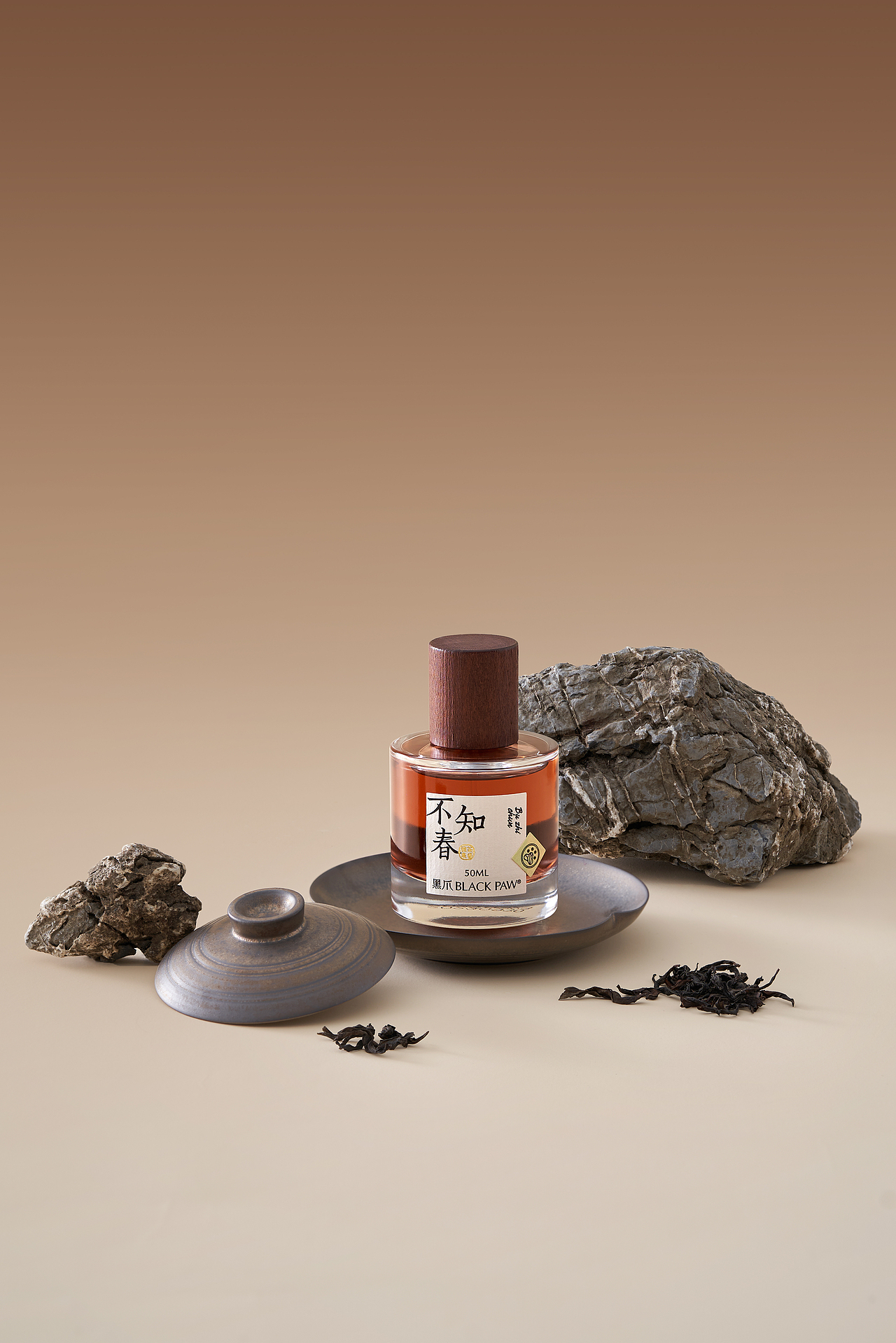 产品摄影｜ 中式茶香香水-三才（图ZMzI0ODU2Nzcy） - 产品摄影 - 站酷设计师喵之celeste原创素材 - 站酷ZCOOL
