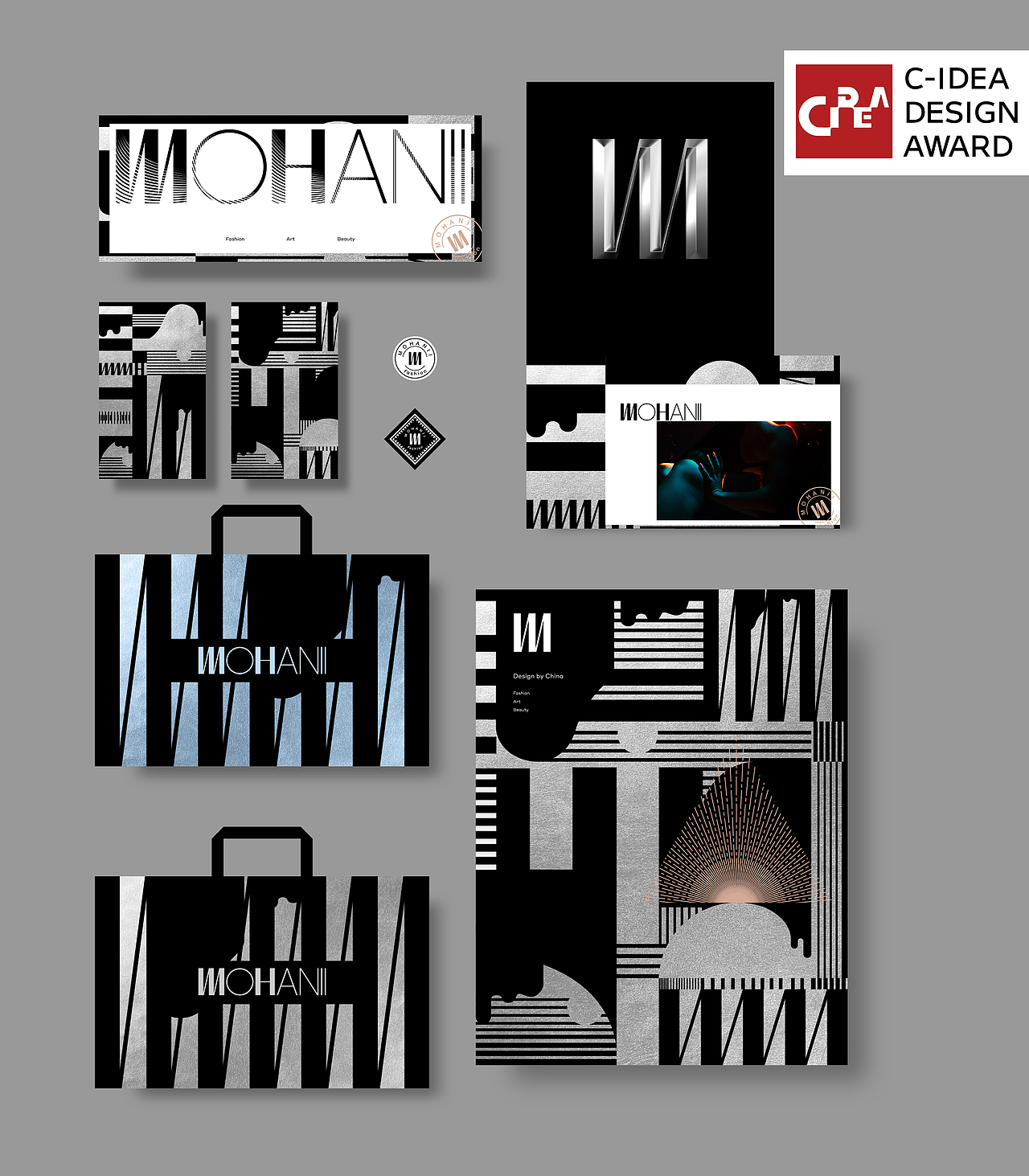 点一 摘得澳大利亚C-IDEA设计大奖