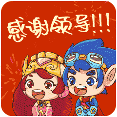 IP微信动态表情（图ZMzYxNzkxMzQw） - 网络表情 - 站酷设计师阿蜜wu菇原创素材 - 站酷ZCOOL