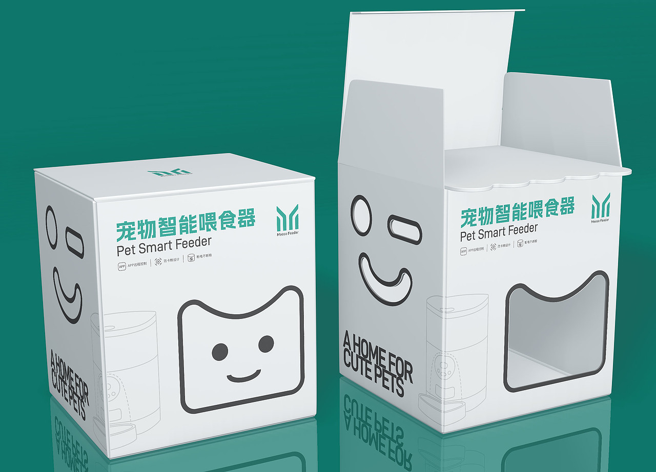 宠物智能投食产品包装设计