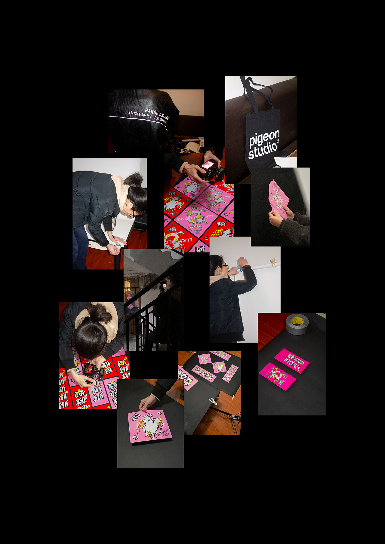 幸运一条龙 lucky loong 龙年对联红包视觉