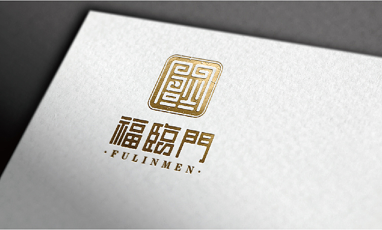 福临门-LOGO设计 X 乐小白
