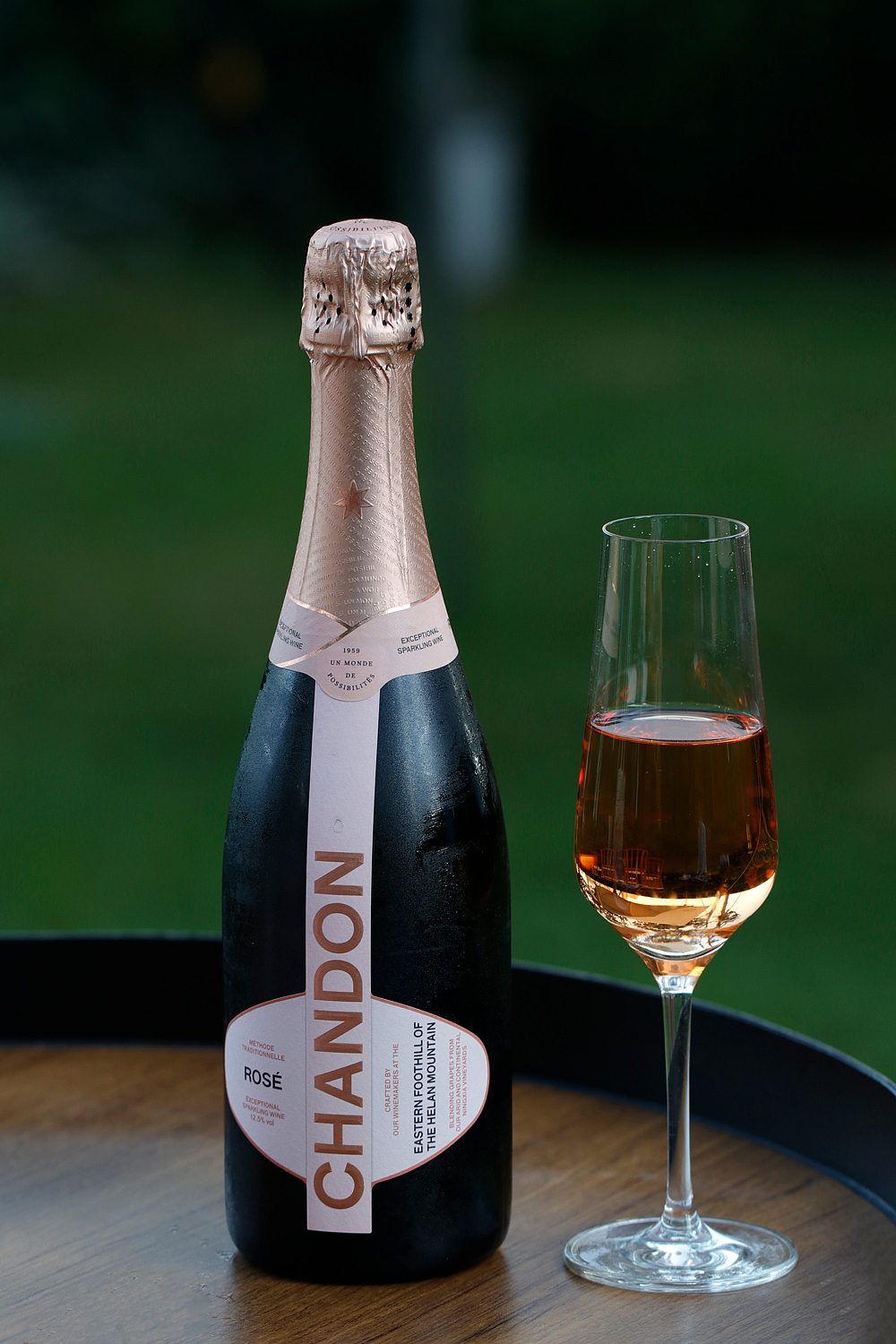 2022 谧园 粉红下午茶