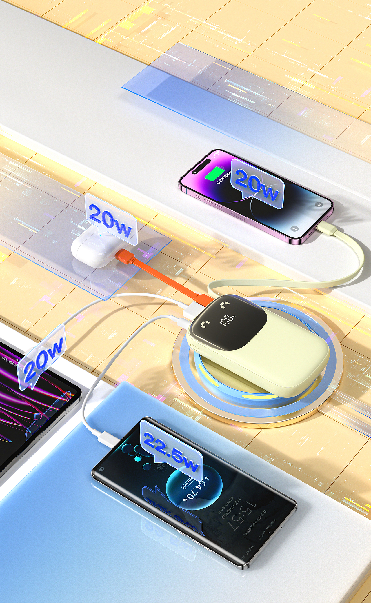 2023C4D渲染作品（图ZMzQ1MTUxMjQ0） - 产品 - 站酷设计师六顺顺顺原创素材 - 站酷ZCOOL