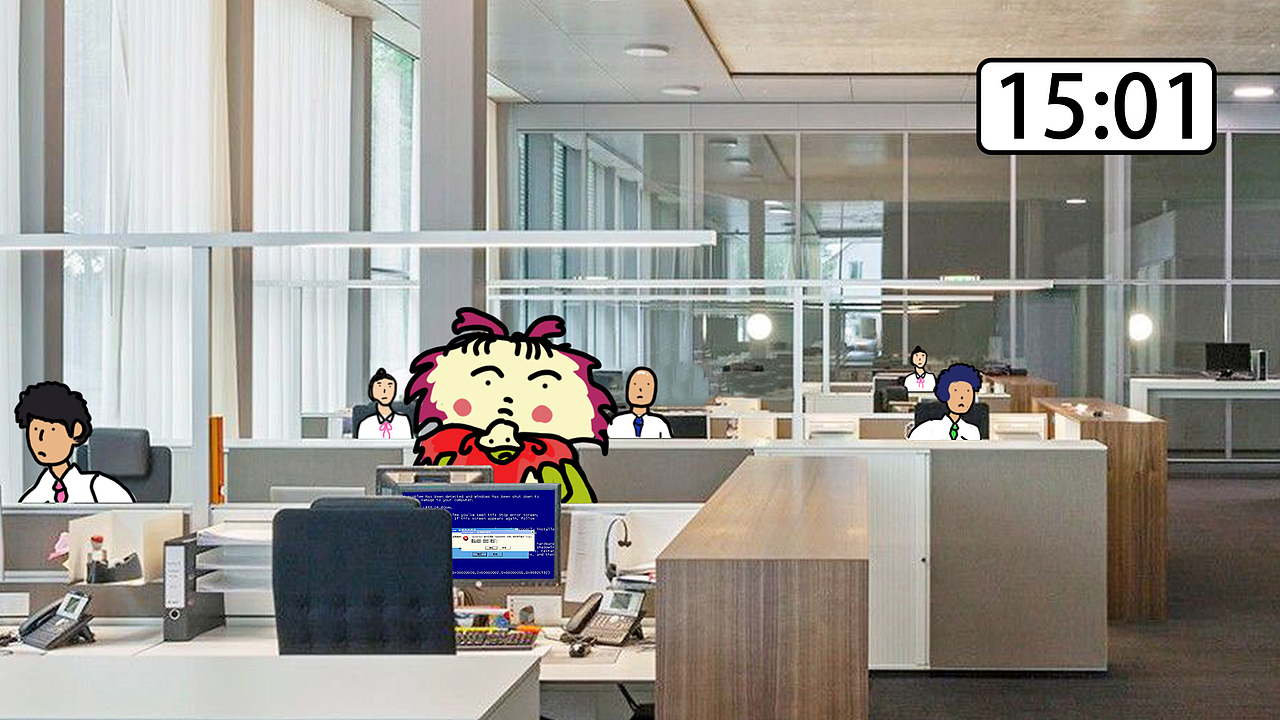 守时——洁龙和他的守时同事