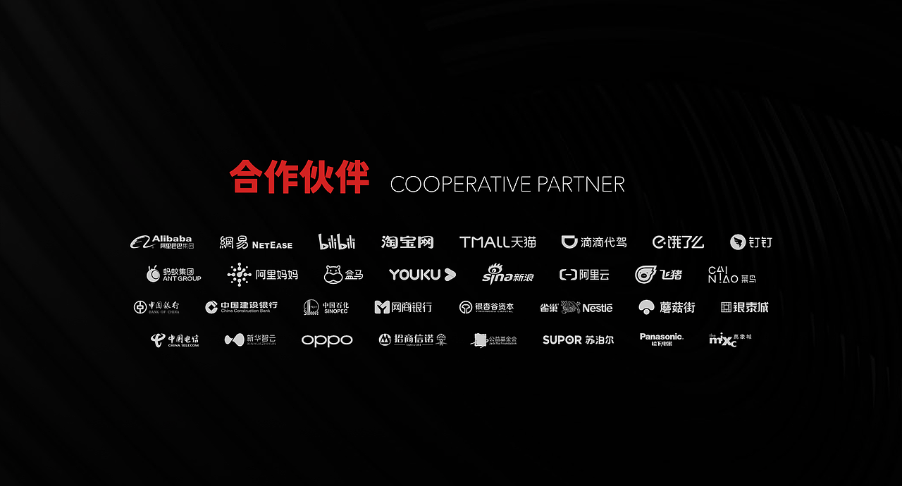 《修仙手册》笔记本 ❌ 铁皮鼓（图ZMzUyODYzMzMy） - 产品摄影 - 站酷设计师铁皮鼓文化原创素材 - 站酷ZCOOL