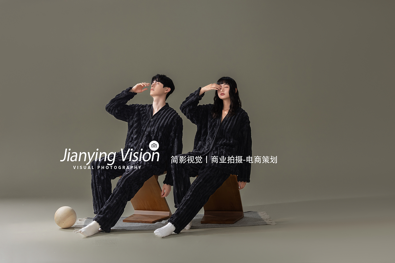 情侣冬季家居服/广州-杭州摄影/家居服睡衣拍摄
