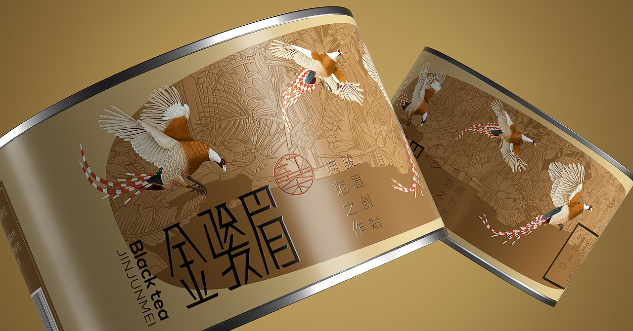 正山堂✖古戈 | 茶,东方气韵的传承与再造(上)