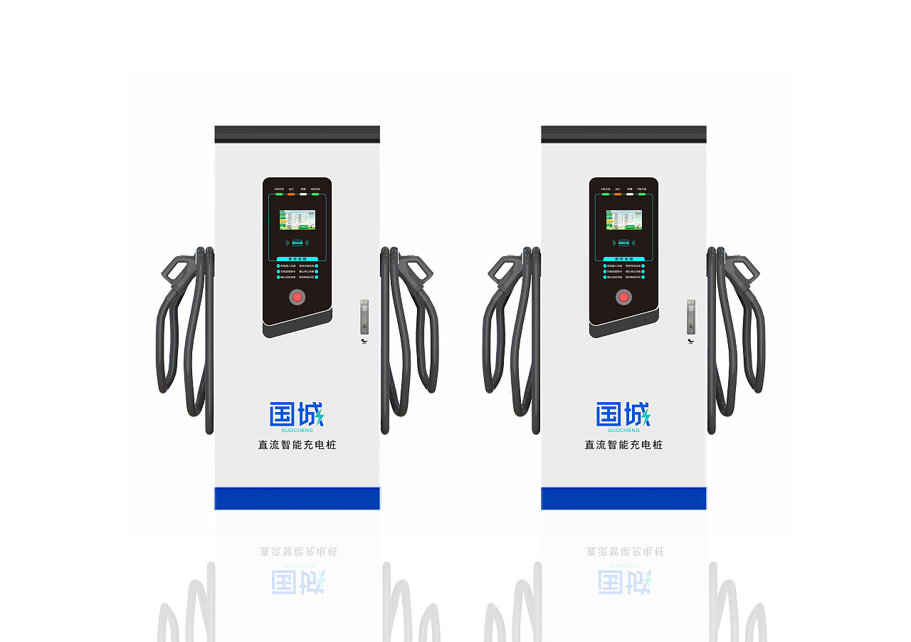 新能源企业品牌形象设计