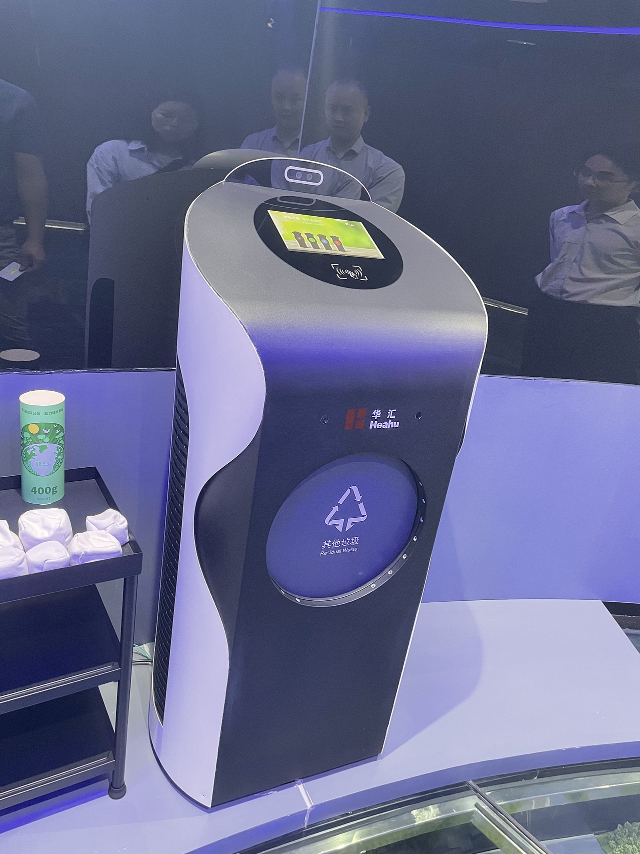 机械设备—智能分类垃圾桶 工业产品外观设计结构设计