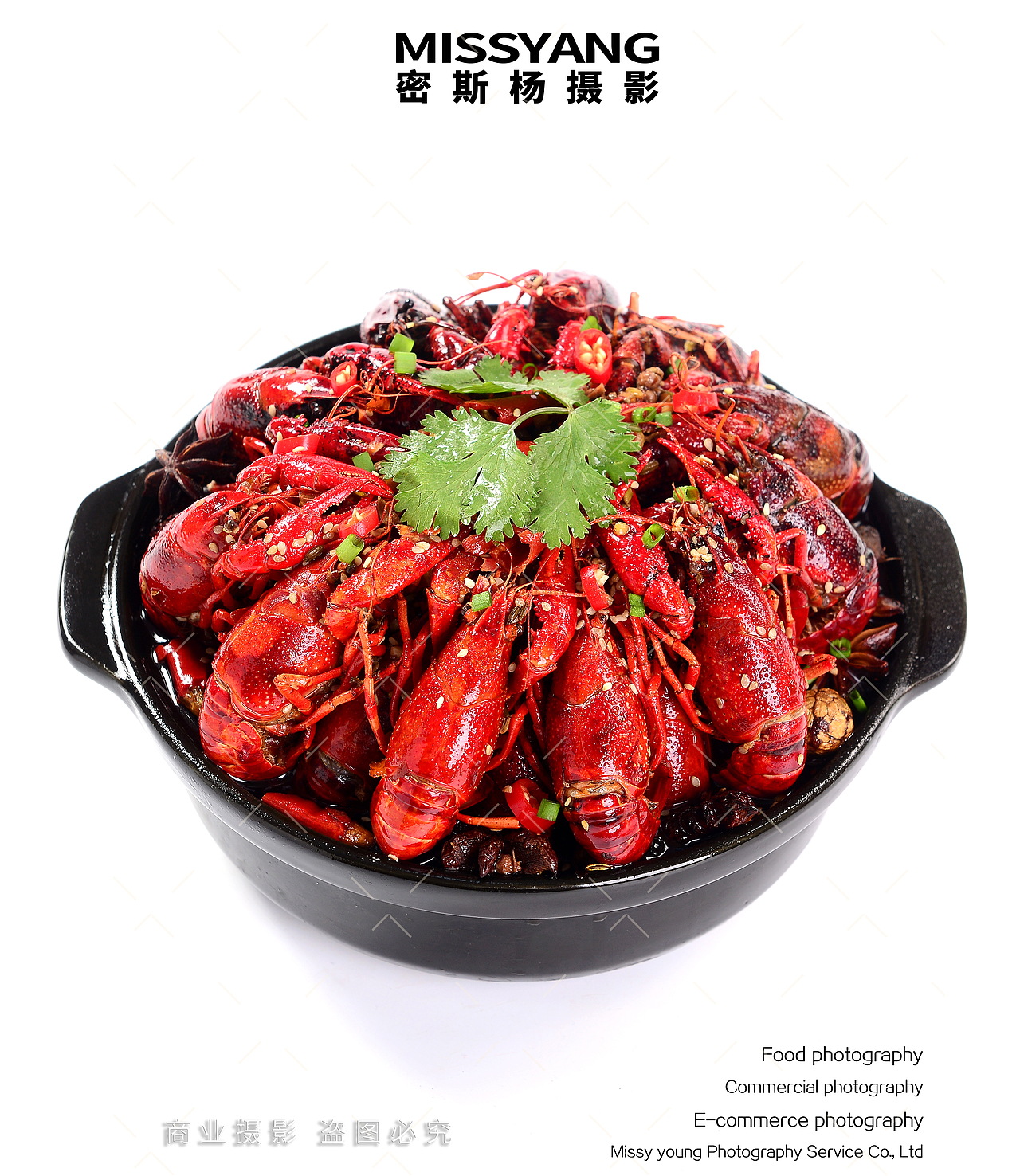小龙虾|电商美食摄影|餐饮小吃海鲜拍摄×郑州密斯杨