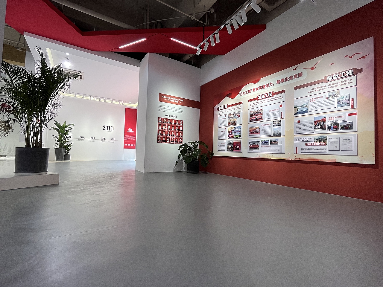 党群服务中心 政协工作室（图ZMzA3OTkwNzA0） - 展陈设计 - 站酷设计师刘姝彤原创素材 - 站酷ZCOOL